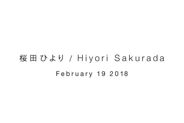 桜田ひより / Hiyori Sakurada - February 19 2018